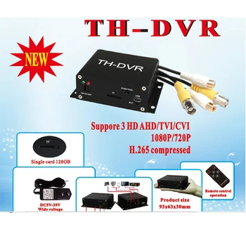 TH-DVR AHD TVI CVI 1080P/720P 128 GB Голяма памет TF/SD-карта, Мини video recorder H. 264 HDMI USB Камера за наблюдение Видео HC-DVR