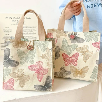 Чанта за обяд, розова чанта с цветен модел на пеперуда, богат на функции термосумка-тоут, модни елегантна чанта Унисекс