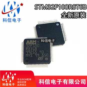 STM32F100R8T6B STM32F100R8 64 KB QFP64 ARM