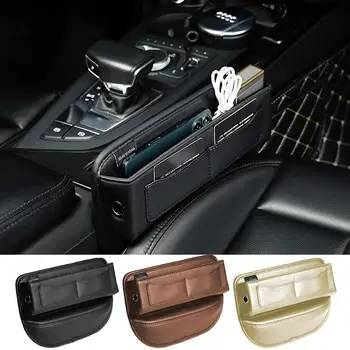 Универсален органайзер за автомобилни седалки, страничен джоб на авто-конзола, кутия за съхранение с процепи на седалката, многофункционален органайзер на предната седалка на колата