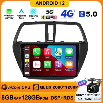 Android 12 за Suzuki SX4 2 S-Cross 2012-2016 2Din БТ RDS GPS Авто Радио Стерео Мултимедиен Плейър Навигация Carplay Auto