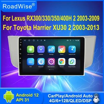 За Lexus RX300 RX330 RX350 RX400H II 2 2003-2009 Toyota Блатар XU30 II 2 2003-2013 Androird Радиото в автомобила Carplay 4G DVD GPS 2 DIN