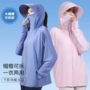 Блузи с защита от uv UPF 50 +, дамски hoody с качулка от ледената коприна, дишаща ультратонкая солнцезащитная яке, бързосъхнеща яке за риболов на открито