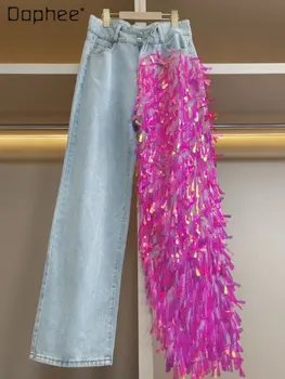 Дънки в контрастен цвят с пайети, дамски дънки 2023, нови летни дамски свободни тънки директни дънкови панталони с висока талия, които са украсени с кристали, модни
