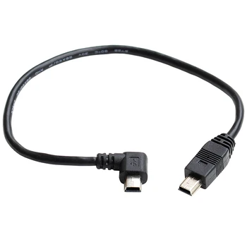 23 см Mini USB 5pin кабел за зареждане на данни от един мъж към мъж за GPS на колата, AUX line