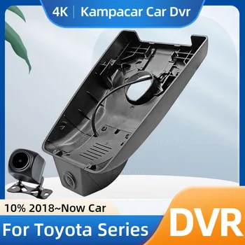 Видеорекордер Kampacar TYT13-E За Toyota RAV4 XA50 За Toyota RAV 4 Limited FWD TRD RAV4 EXPERIENCE Hybrid С две Автомобилни видеорегистраторами