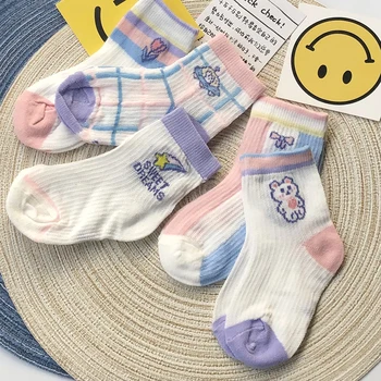Летни сладки бебешки мрежести чорапи за момичета и момчета, пролет-лято тънки дишащи къси чорапи, светъл цвят, универсален
