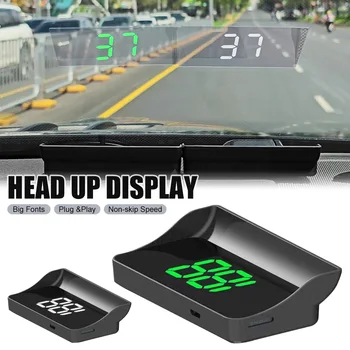 Авто Централен Дисплей GPS HUD се Захранва от USB, Проекторът на Предното Стъкло, Скоростомер КМ/Ч, мили/ч, Голям Шрифт, за Кола, Камион, Suv, авто аксесоари