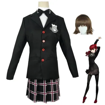 Игра герой P5 Кралицата на Makoto Ниидзима, костюм за cosplay, дамски зимни студентски форма, палто, пола, риза, костюм, аниме парти за Хелоуин