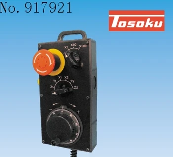 [ZOB] Преглед на Източната част на Япония, импулсни електронни ключове серия TOSOKU серия HS, лентов ключ
