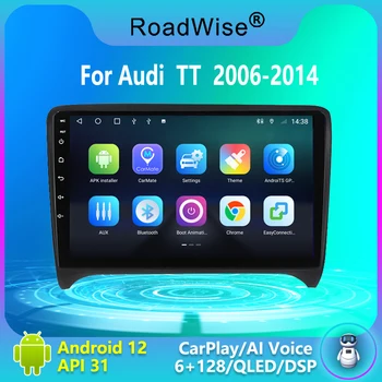 Пътнически 8 + 256 Android 12 Автомобилен Радиоприемник за Audi TT MK2 8J 2006-2014 Мултимедия Carplay 4G Wifi DSP RDS 2 Din DVD Авторадио Стерео