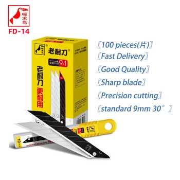 100 дискове /кутия, ножове FD-14, малко 9 мм и остър ъгъл 30, се използват за пластмаса, тапети, стенни покрития, автомобилни фолиа за рязане на хартия, инструменти bh, висококачествени остри и здрави ножове.