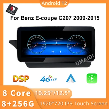 Snapdragon Android 12 8 + 128 Г Автомобилен Мултимедиен GPS За Mercedes Benz E-Class Двухдверное Купе C207 W207 A207 2009-2016