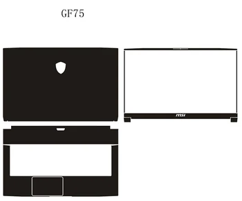 Кожени етикети за лаптоп MSI Creator 17M GF75 17 