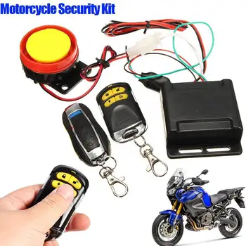 Мотор под наем анти-кражба аларма за крадци 1 комплект охранителна 12 дистанционно управление на мотоциклет Водоустойчив високоговорител мотоциклет