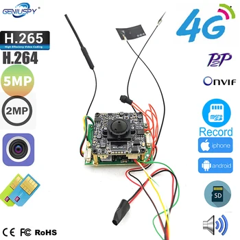 Camhi P2P 5MP 2MP HD Сам 3G, 4G Модул IP Камери Чиповая Такса Wifi Безжична Мрежова Камера С аудио и Слот за TF карти за Скритото Използване на