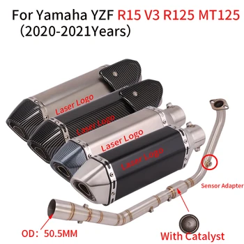 За Yamaha YZF R15 V3 R125 MT125 Mt 125 2020-2021 Мотоциклет Цялостна Система за Евакуация на Отработените Газове Промените в Ауспуха Предната част на Съединителната Тръба DB Killer