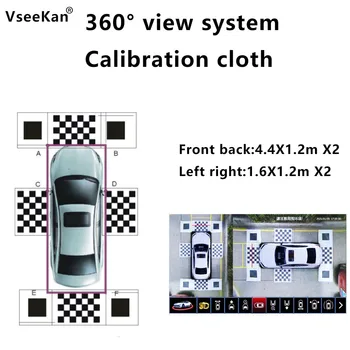 Автомобилна панорамна система на 360 ° автоматична кърпа за отстраняване на грешки плат за корекция