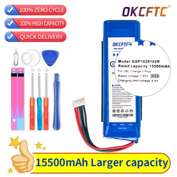OKCFTC 15500 ма GSP1029102R Батерия за JBL Charge 2 Plus, Charge 2 +, charge 3 2015 Версия P763098