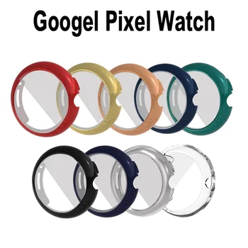 Защитен калъф за екран за смарт часа Pixel Google, каишка от мек TPU, пълен с калъф-броня за Pixel Watch 2022, аксесоари