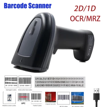 2D/1D OCR баркод Скенер Ръчен Преносим Кабелен USB-Четец на MRZ PDF417 Матрицата на Данните за Магазин/Паспорт, Лична карта
