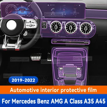 За Mercedes Benz A-Class AMG A35 A45 2019-2022 Вътрешната Лента на скоростната кутия на Автомобила, Защитно Фолио За ремонт От Надраскване, Аксесоари
