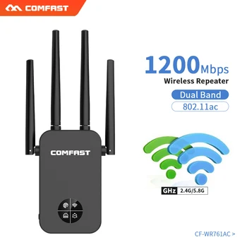 AC1200 Безжичен Wi-Fi Ретранслатор 1200 Мб/с удължителен кабел WiFi 802.11 ac двойна лента Wi-Fi Рутер 2,4 G и 5,8 Ghz Wi-Fi Усилвател на Точка за достъп
