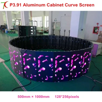 външен алуминиев шкаф за оборудване за леене под налягане 500*1000 mm P3.91 наем трясък