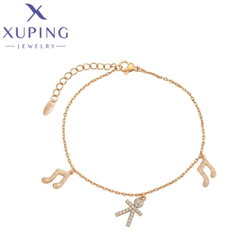 Бижута Xuping, Модни Луксозни с позлатени гривни за жени, изискани подаръци A00895344