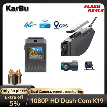 4G Видеорекордер за Автомобил, един dashcam GPS WIFI 24 Паркинг Монитор Мини HD Камера за Нощно Виждане Dvr Para Coche Dual Dvr Видеорекордер