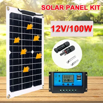 Комплект слънчеви панели на 18 В комплект с контролер 100 W Гъвкава слънчевата плоча на Портативен къща за резервно захранване Слънчево зарядно Открит дом