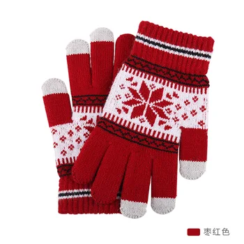 Ски ръкавици отвътре със сензорен екран за мъже и жени, ултра-леки топли зимни ръкавици за ски
