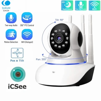 4-мегапикселова камера Smart Home iCSee WIFI, видео наблюдение в помещение, вграден двустранен аудио защита, безжична МИНИ камера, цветно нощно виждане