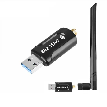 Bluetooth 1200 М безжичен двойна лента USB 3.0, получаващи локална мрежа, Wi-Fi интернет за вашия КОМПЮТЪР, адаптер, Windows, предавател, външна мрежова карта на компютъра
