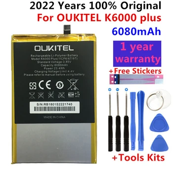 Оригиналната работа на смени батерия за мобилен телефон OUKITEL K6000 plus K6000plus, акумулаторна литиево-полимерни батерии 6080 ма, в наличност в наличност