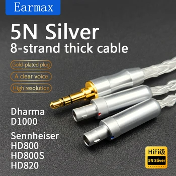 За подмяна слушалки Sennheiser Dharma HD800 HD800s HD820 D1000 8-Нитный Балансиран кабел Bold, от чисто Сребро 2,5 mm 4,4 мм