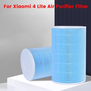 Филтър за пречистване на въздуха с активен въглен, с пластмасов филтър HEPA за Xiaomi 4Lite