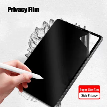 Шпионски софтуер за Huawei MatePad T 10 T10S SE 10,1 10,4 Защитно Фолио За екрана Privacy Pro 12,3 10,8 11 M5 M6 10,8 Книжен Филм