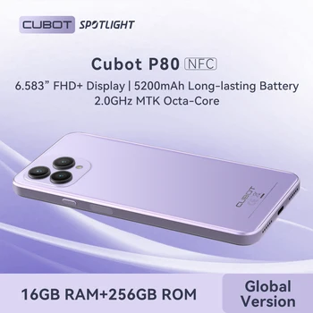 Cubot P80, Нова глобалната версия на смартфона 2023 година на издаване, 8 GB RAM, ДО 256 GB ПАМЕТ, NFC, 6,583-инчов FHD + екран, 48 Mp + 24 Mp, Android 13, 5200 mah