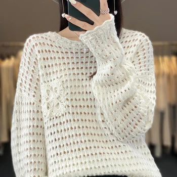 2023 Нов дамски пуловер, вязаный пуловер от 100% чиста вълна, с дълъг ръкав, без приятелка, моден корейски жена топ