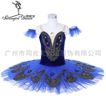Дамски класически балет пакетче за палачинки, професионална балетната поличка на принцеса Флорины 