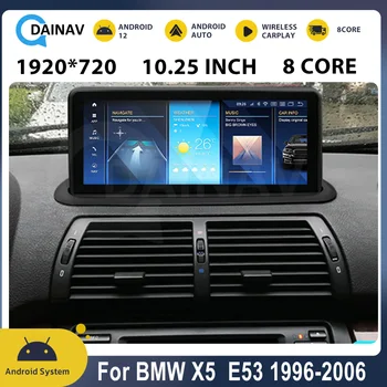 Автомобилно радио Android 12 10,25 инча за BMW X5 E53 1998-2006 Автомобилен мултимедиен GPS навигация радиоплеер гласово управление, стерео видео