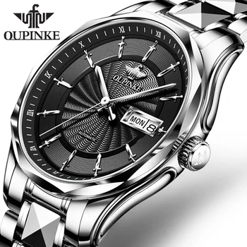 Мъжки часовник OUPINKE с автоматична швейцарска механика Twelve Knights Luxury Business 5ATM, водоустойчив мъжки часовник самостоятелно ликвидация
