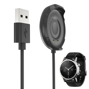Държач USB Кабел За Зареждане и Адаптер, Зарядно Устройство, Зарядно устройство, Конзола Поставка е Съвместима С Мото 360 3rd Gen M360FS19-PB Smartwatch