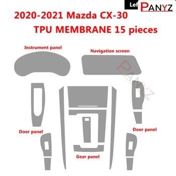 Фолио за управление на интериор на автомобила екран за навигация на арматурното табло, прозрачен стикер за Mazda CX30, аксесоари, Централна контролен панел 2021