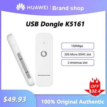 Huawei K5161 Безжичен рутер с USB ключ, 150 Mbit/s, модемная пръчка, мобилен високоскоростен 4G LTE безжична WiFi адаптер за домашния офис