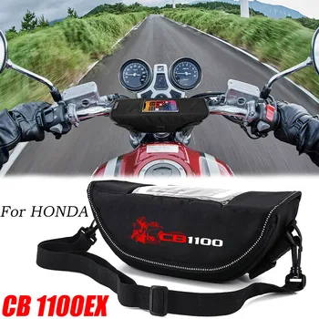 За Honda CB1100EX CB1100 EX CB 1100 EX Аксесоари за мотоциклети Водоустойчив И Пылезащитная Чанта за съхранение на волана, навигация чанта