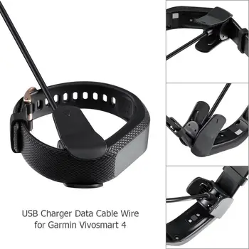 1 m USB скоба за влакчета за зареждане на смарт часовници на Garmin Vivosmart 3, зарядно, кабел за трансфер на данни