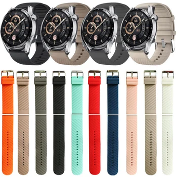 22 мм Силикон Каишка за часовник Huawei Watch 3 Pro New GT 3 2 46 мм/Watch Рецептори Каишка Гривна Каишка за часовник Huami Amazfit GTR 3 Band