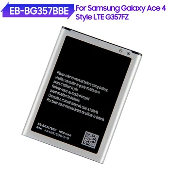 Преносимото Батерия EB-BG357BBE За Samsung Ace 4 GALAXY Ace Style LTE SM-G357FZ G357 Батерии за мобилни Телефони 1900 mah